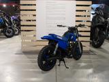 Yamaha PW50 - Junior Off Road Bike - Offers matching your search criteria