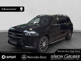 Mercedes-Benz GLS 580 4M AMG Webasto Pano 7Sitze 360 HUD AHK
