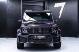 Mercedes-Benz G800 BRABUS | 800PS | MY2026 | Individual colour - gebrauchte SUVs in München