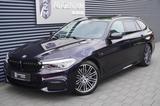 BMW 520d TOURING|M-SPORTPAKET|VIRTUAL|PANO|360°|AHK - BMW 520 in Köln