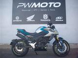 CFMOTO 125NK - CFMOTO 125 NK