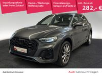 Audi Q5 - Vorschau Bild 1