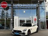 Mercedes-Benz AMG GT R Coupe/DIAMANT/BURMESTER/KERAMIK/PERFOR/ - gebrauchte Mercedes-Benz AMG GT R aus dem Jahr 2017