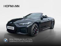 BMW 420 - Vorschau Bild 1