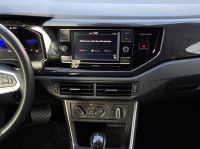 Volkswagen Polo - Vorschau Bild 6