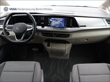 Volkswagen T7 Multivan - 7