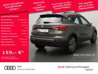 Seat Arona - Vorschau Bild 2