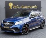Mercedes-Benz GLE 63 AMG S 4Matic 5.5 V8 B&O/NIGHT-PAKET - gebrauchte Mercedes-Benz GLE 63 AMG aus dem Jahr 2017