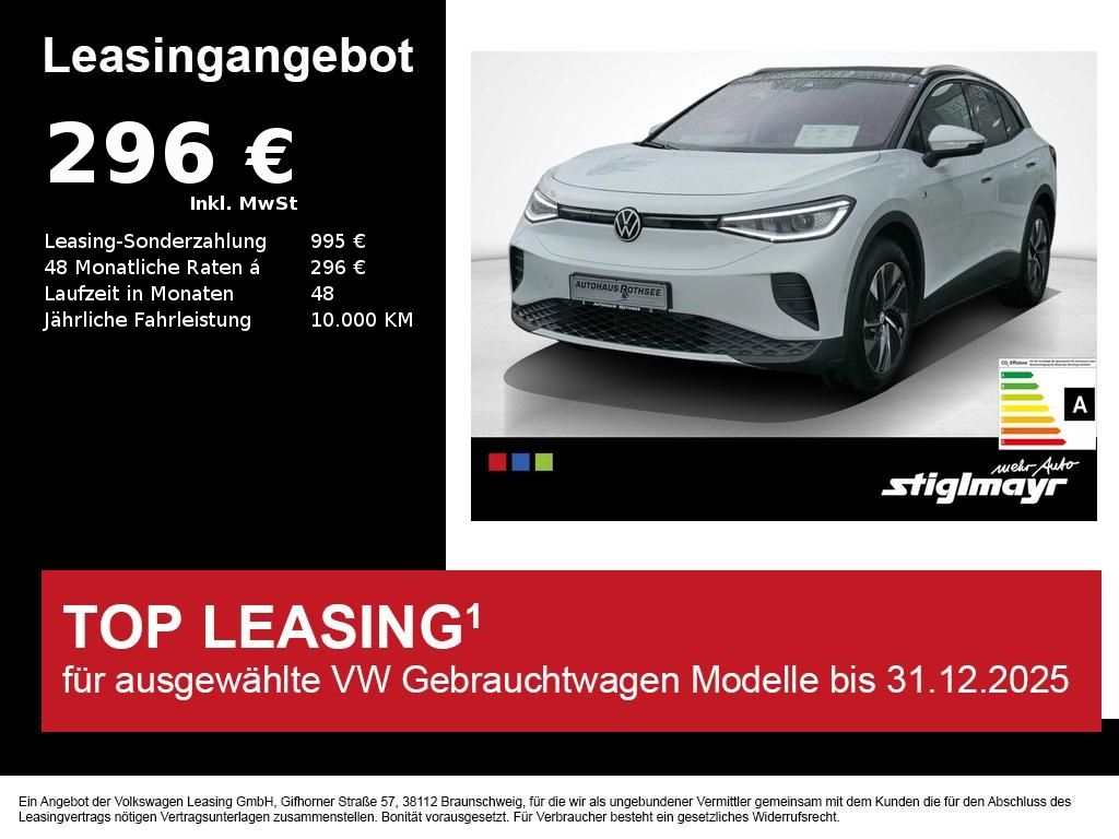 Volkswagen ID.4 Pure ACC+IQ-LIGHT+WÄRMEPUMPE+PANORAMADACH