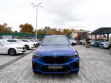 BMW X5 Baureihe X5 M Competition - BMW X5 Competition Gebrauchtwagen