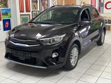 Kia Stonic Vision SzHz Navi Garantie ApplCar - Kia Stonic Kombi Gebrauchtwagen