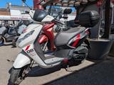 Peugeot KISBEE TCR - 2T - Offers