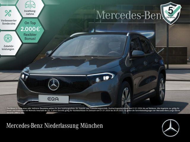 MERCEDES-BENZ EQA 250+ PROGRESSIVE Advanced AHK/VZ-Ass/Totw/