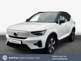 Volvo XC40 Recharge 69 kWh Single Motor Ultimate - Volvo XC40: Recharge Ultimate