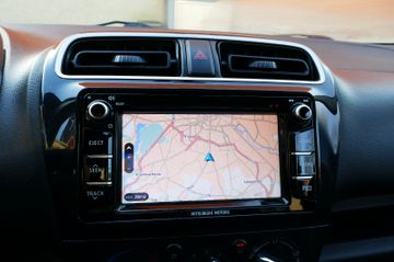 Fahrzeugabbildung Mitsubishi Space Star Diamant Edition+, elektr. Faltdach