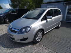 Fahrzeugabbildung Opel Zafira Edition  111 Jahre   7-SITZE / 2-HAND / S