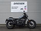 Honda CMX 500 Rebel | ABS | Modell 2026 |