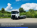 Iveco S-Way AS260S46Y/FS CM CNG