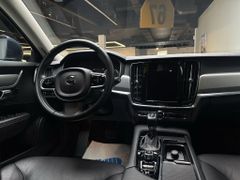 VOLVO V90 Pro T4 Mom.Pro Leder Navi LED ACC Kam.