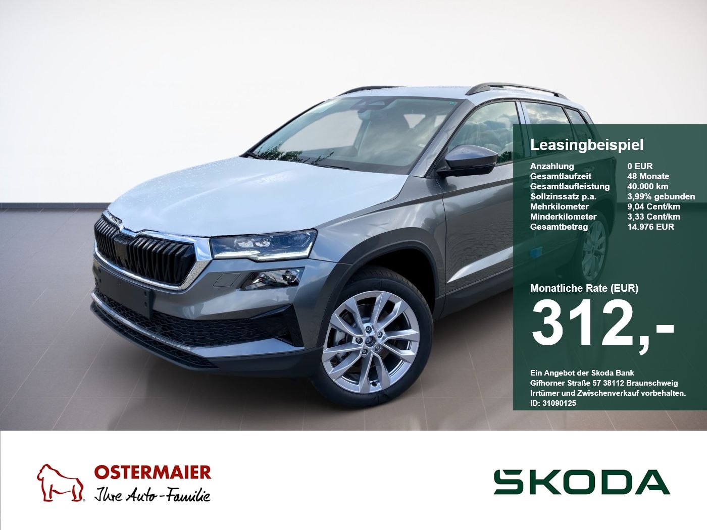 Skoda Karoq - Bild 1