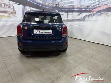 MINI Countryman S (Cooper) - 5
