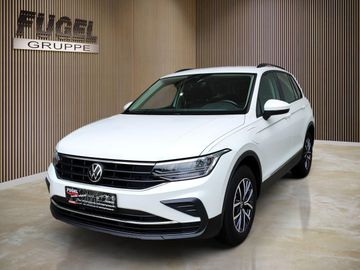 Volkswagen Tiguan - 3