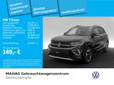 Volkswagen T-Cross 1.5 TSI R-Line AHK IQ.Light IQ.Drive Par - VW T-Cross Gebrauchtwagen in München