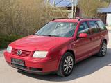 Volkswagen Bora 1.9 TDI 4Motion/KLIMA/4X4/TÜV/EFH/SHZ - Volkswagen Bora: 4motion