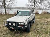 Toyota Land Cruiser 4.2 TD Station Wagon - - gebrauchte Toyota Land Cruiser aus dem Jahr 1996