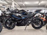 Kawasaki Ninja 500 SE ABS, 4 JAHRE WERKSGARANTIE - KAWASAKI 500
