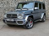 Mercedes-Benz G 63 AMG Edition 463 - Mercedes-Benz G 63 AMG in Stuttgart
