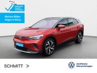 Volkswagen ID.4 - Vorschau Bild 1