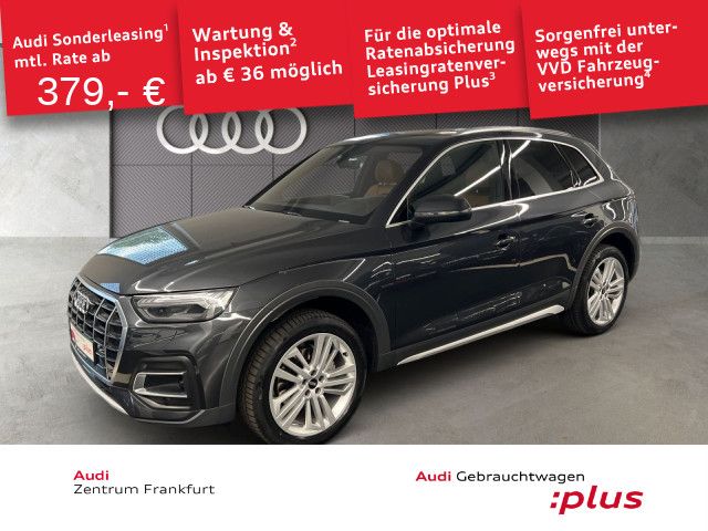 Audi Q5 45 TFSI quattro S tronic AHK VirtualCockpit+