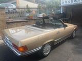 Mercedes-Benz SL 300 R107 - Mercedes-Benz SL 300: R107