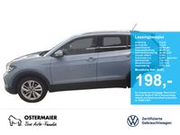 Volkswagen T-Cross - Vorschau Bild 1