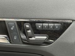 MERCEDES-BENZ E 250 CGI Cabrio|Navi|Airscarf|SHZ|PDC|Bi-Xenon