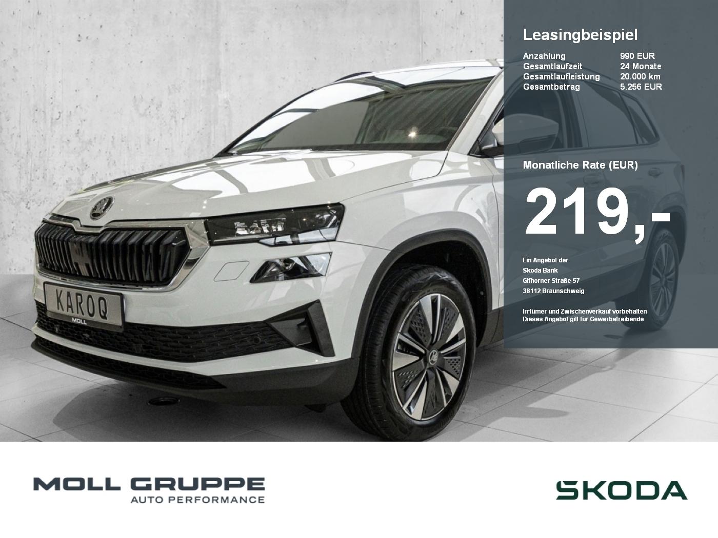 Skoda Karoq 1.5 TSI ACT Balance 2xKLIMA ACC AHK AUT