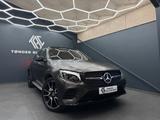 Mercedes-Benz GLC 43 AMG GLC GLC 43 AMG 4Matic - Mercedes-Benz GLC 43 AMG Gebrauchtwagen