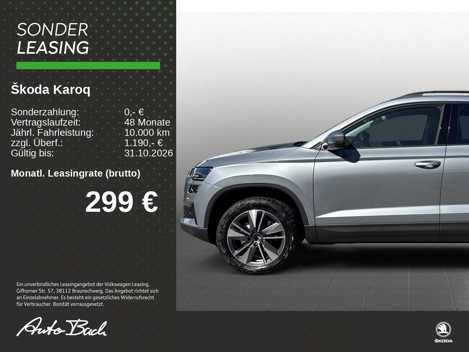 Skoda Karoq - Bild 2