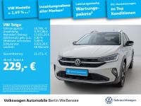 Volkswagen Taigo - Vorschau Bild 2