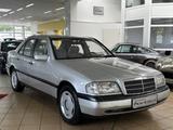 Mercedes-Benz C 180 II.HAND TOP-ZUSTAND *ESSD* - gebrauchte Mercedes-Benz C 180 aus dem Jahr 1993