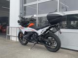 KTM 790 Adventure | Tempomat | Griffheizung | Topcas - Offers