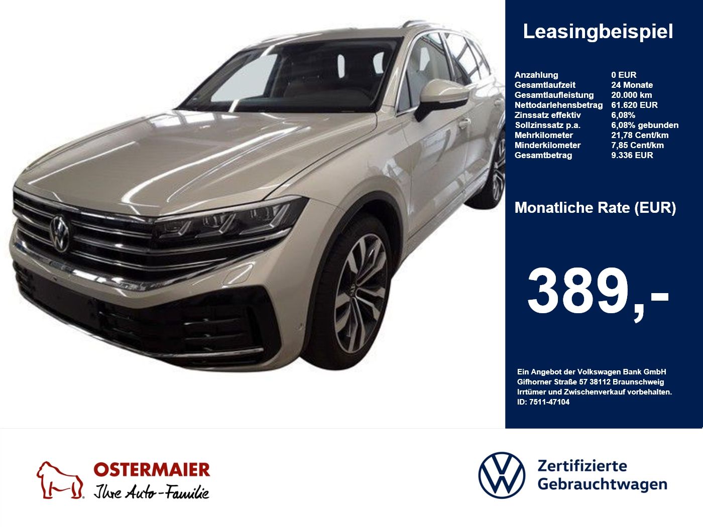 Volkswagen Touareg - Bild 1