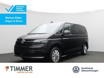 Volkswagen T7 Multivan - 1