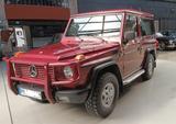 Mercedes-Benz 300 GE  - Top. nur 85.653 km! - rote Mercedes-Benz G-Klasse