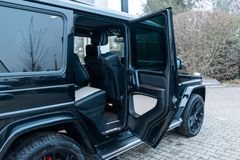 MERCEDES-BENZ G63 AMG / HARMAN KARDON / STANDHEIZUNG / AHK MERCEDES-BENZ G63 AMG / HARMAN KARDON / STANDHEIZUNG / AHK