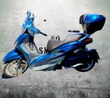 Piaggio Beverly 300 HPE ABS ASR M.Y. 24 - Angebote
