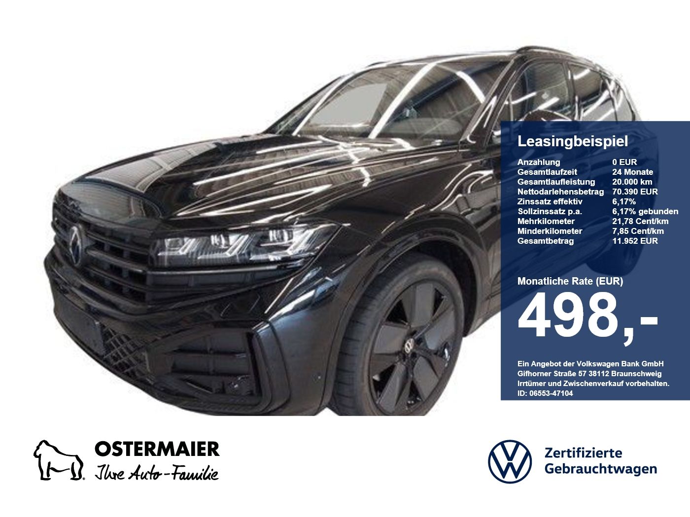 Volkswagen Touareg - Bild 1
