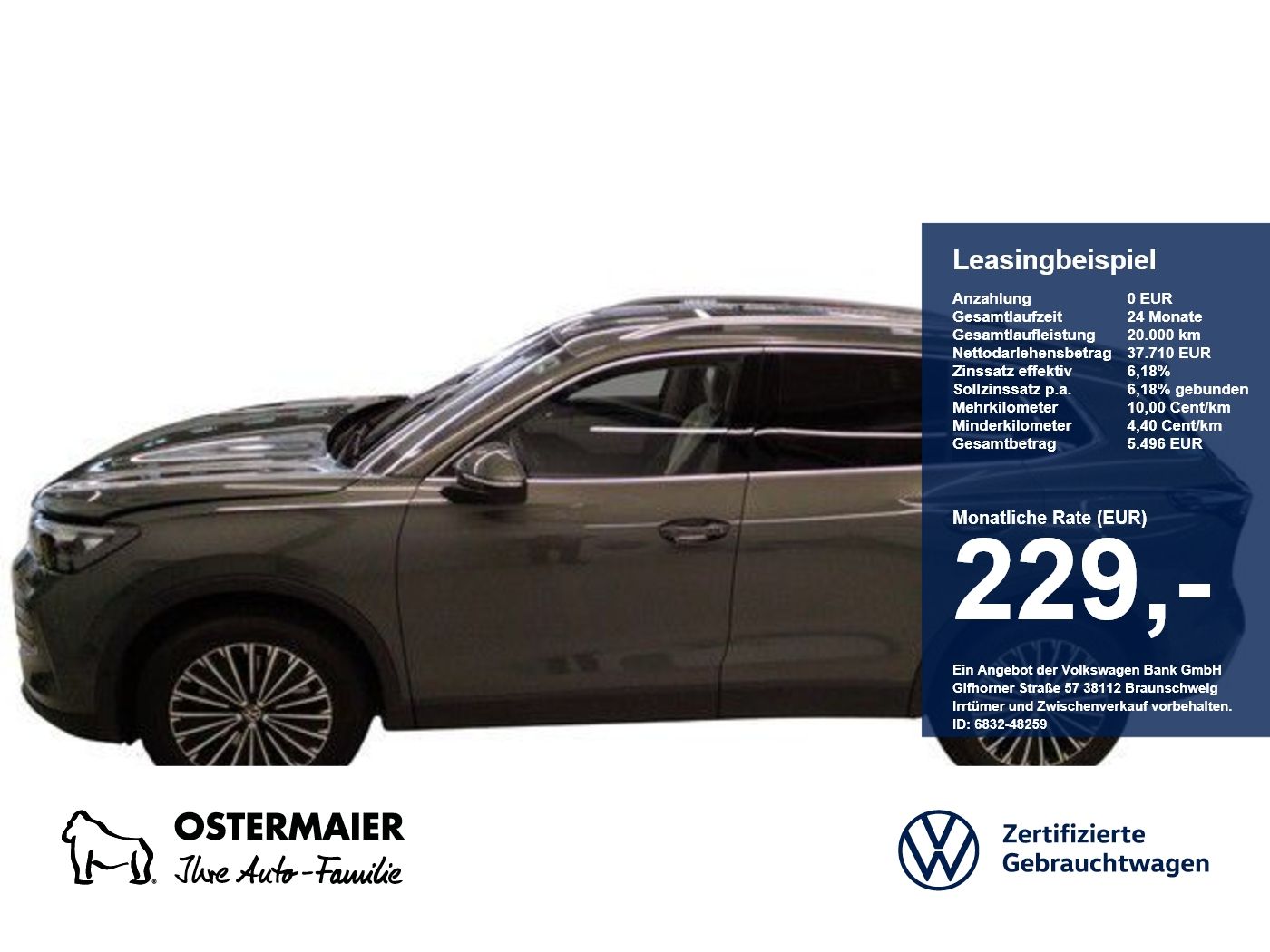 Volkswagen Tiguan - Bild 1