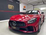 Mercedes-Benz AMG GT R *Schalensitze*Sonderlack*1.Hand*MwSt. - Mercedes-Benz AMG GT R aus 2022